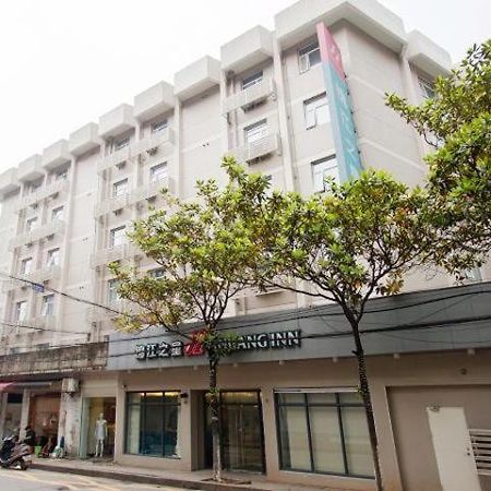 锦江之星长沙曙光中路国家公务员培训中心酒店 外观 照片