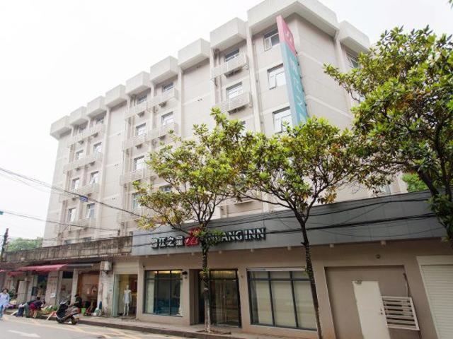 锦江之星长沙曙光中路国家公务员培训中心酒店 外观 照片